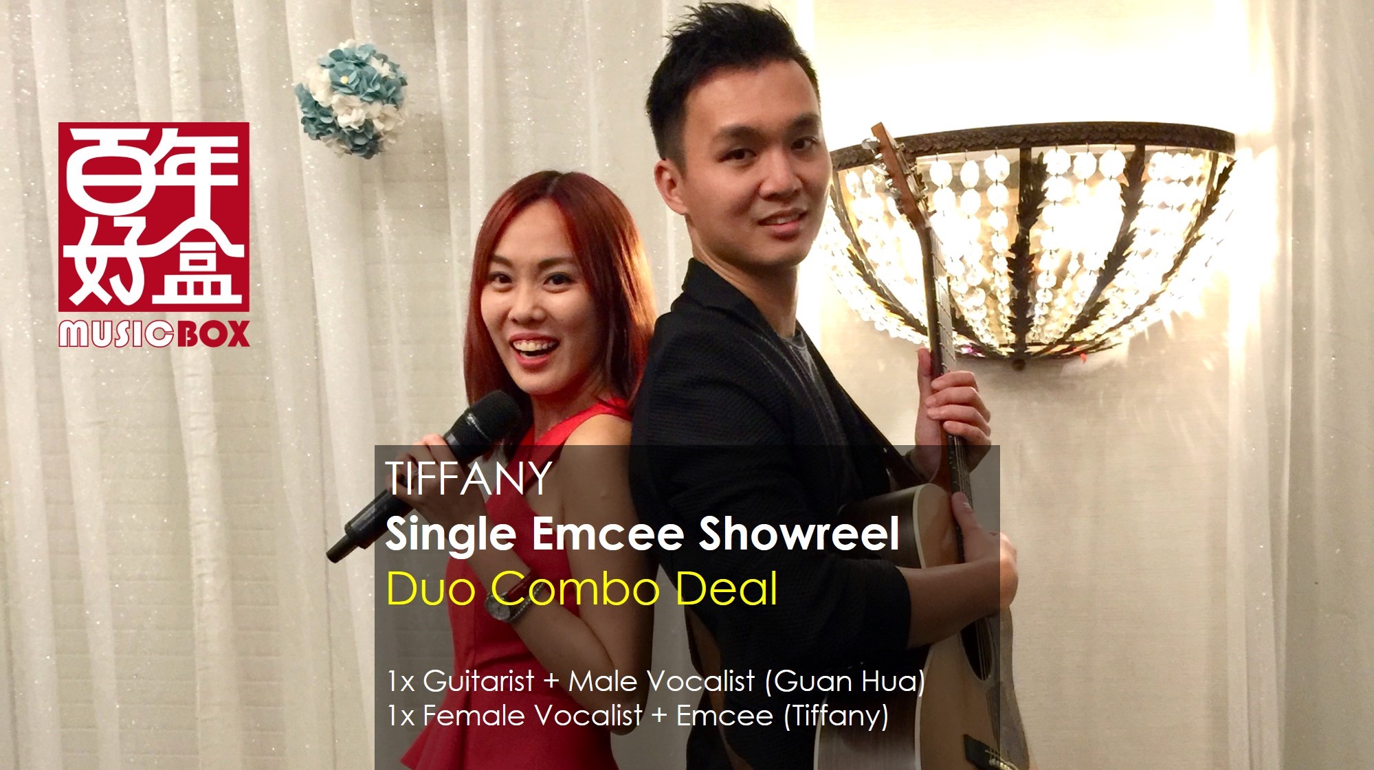 Tiffany - Wedding Emcee Showreel - Duo Combo Deal