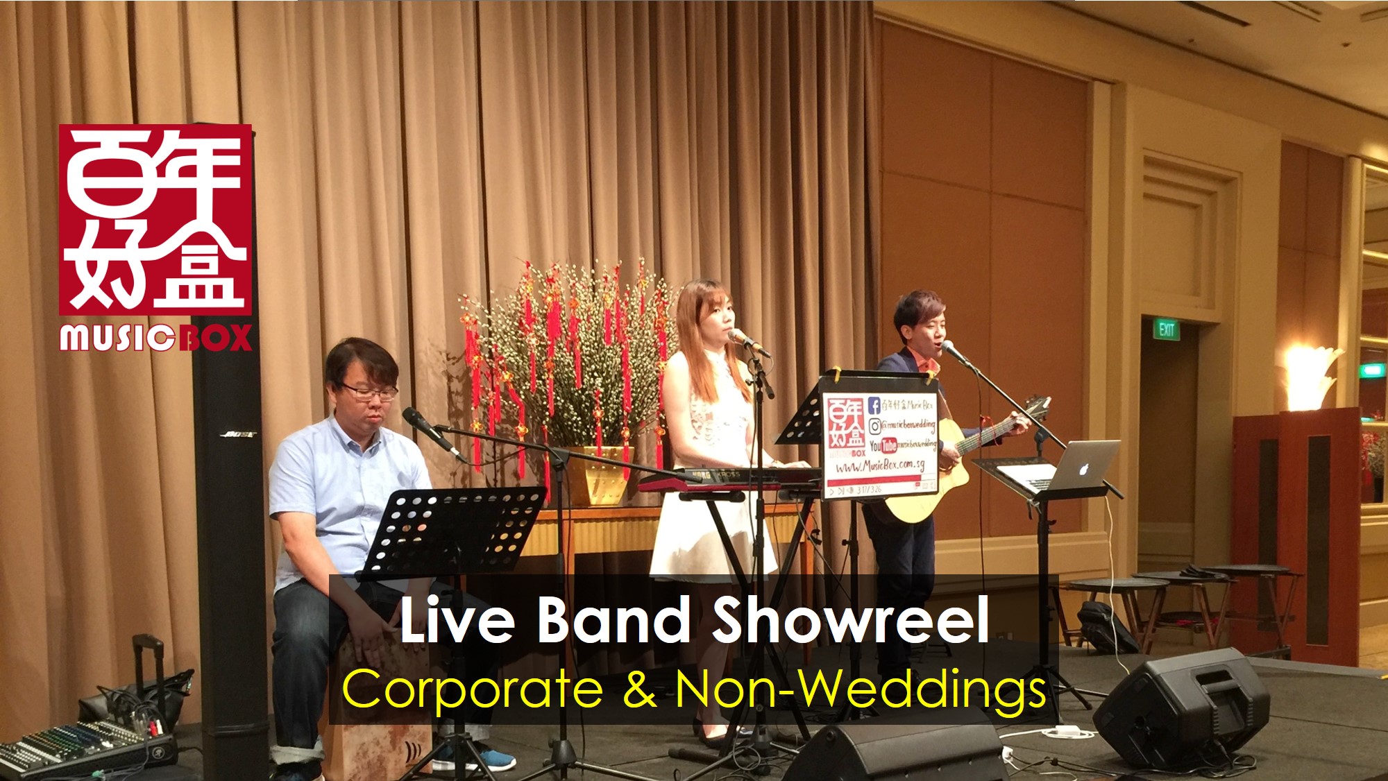 Music Box Corporate & Non-Wedding Showreel