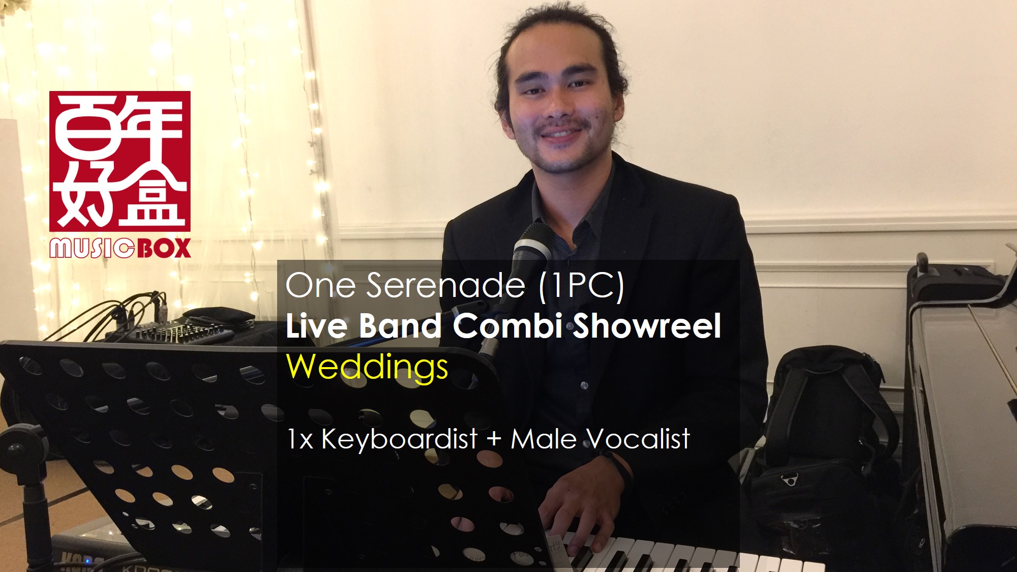 One Serenade (1PC) - Wedding Live Band Combi Showreel