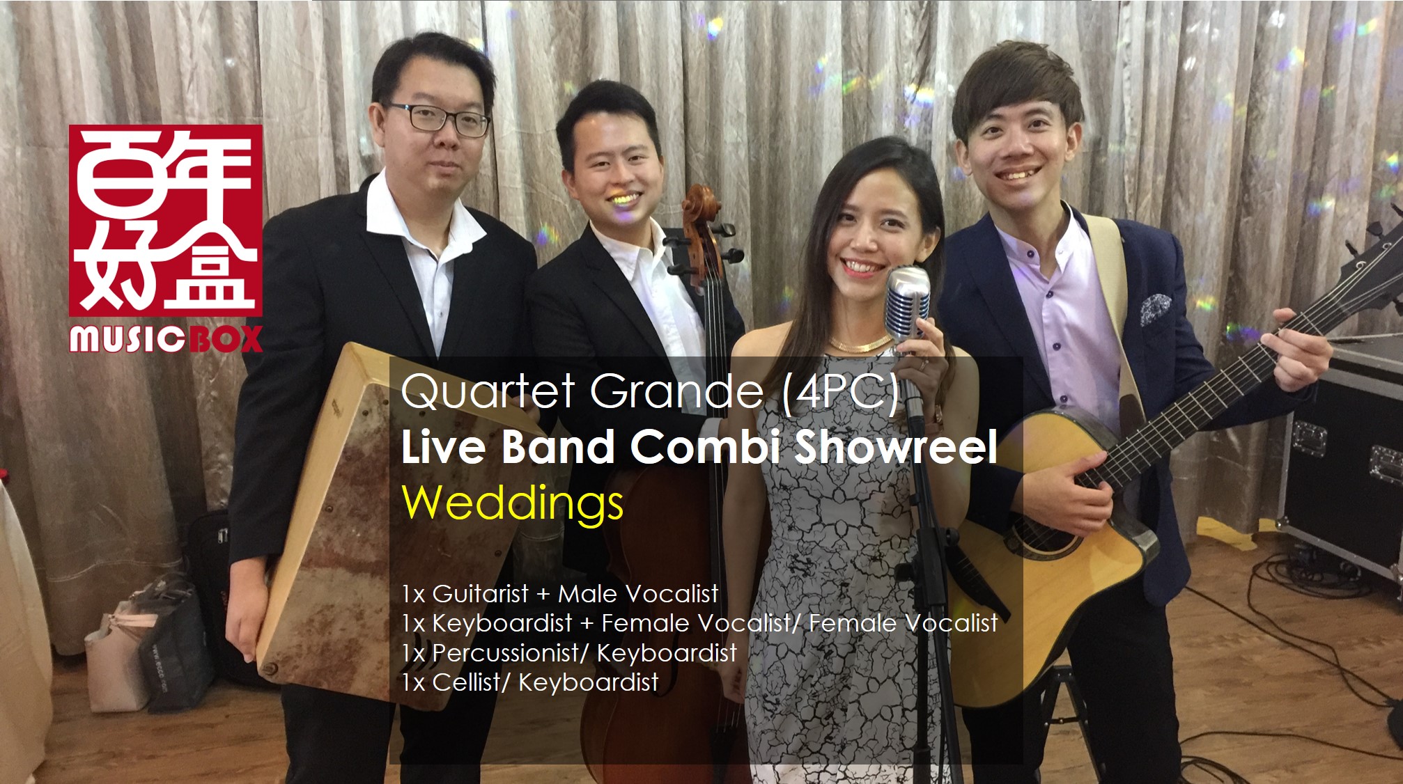 Quartet Grande (4PC) - Wedding Live Band Combi Showreel
