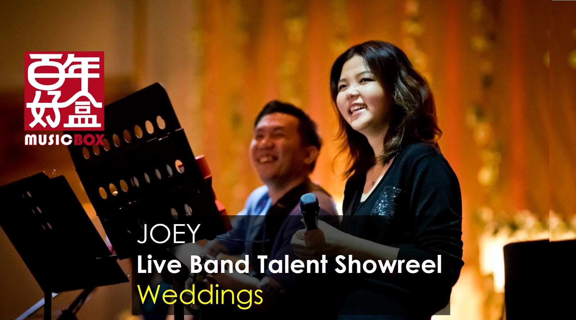 Joey - Wedding Live Band Talent Showreel