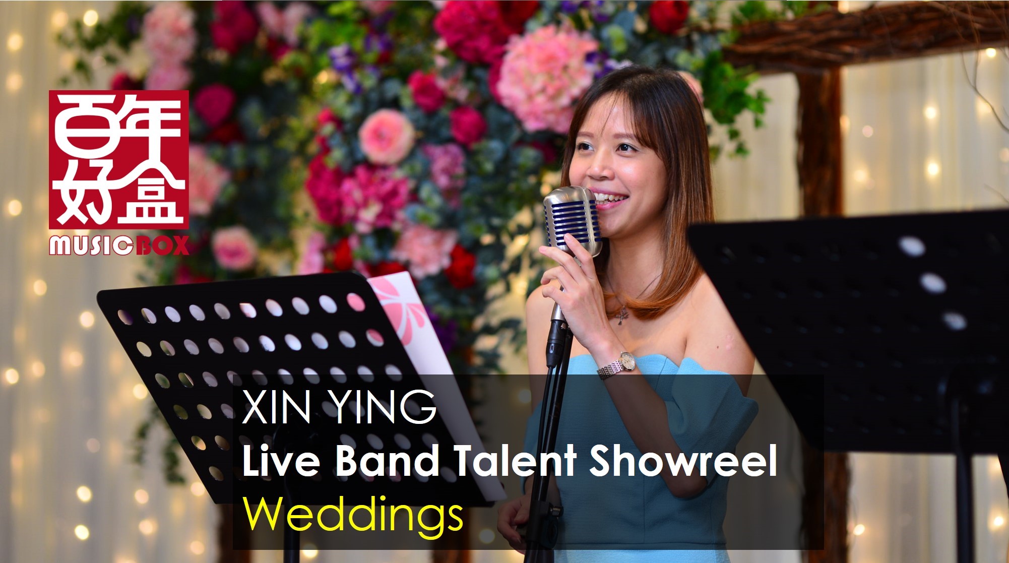 Xin Ying - Wedding Live Band Talent Showreel