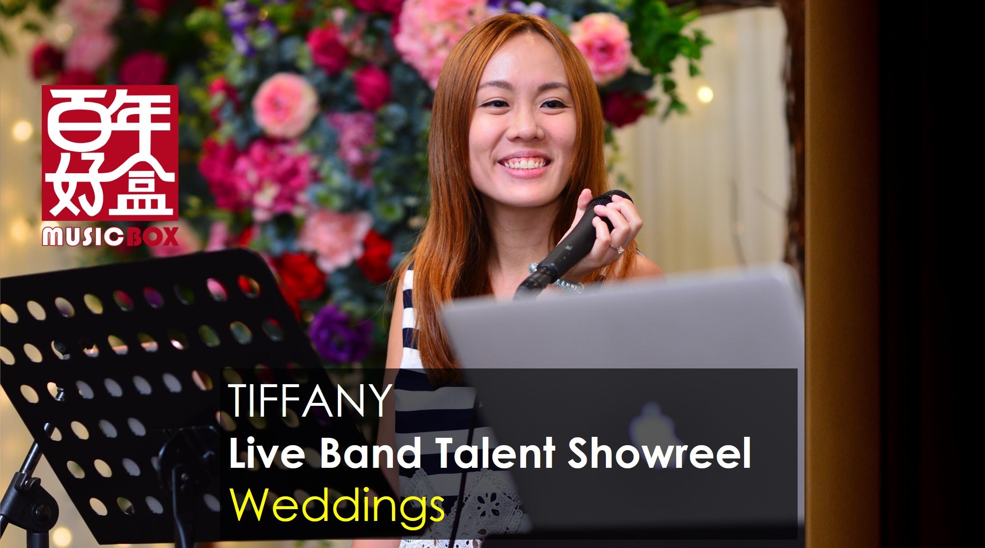 Tiffany - Wedding Live Band Talent Showreel