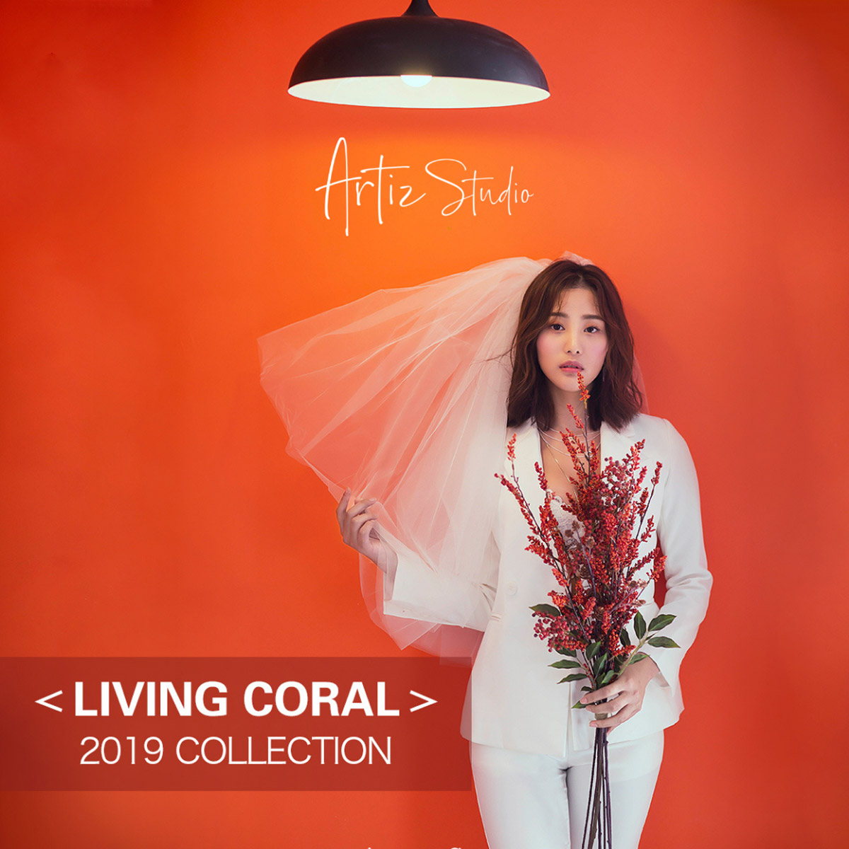 LIVING CORAL 2018