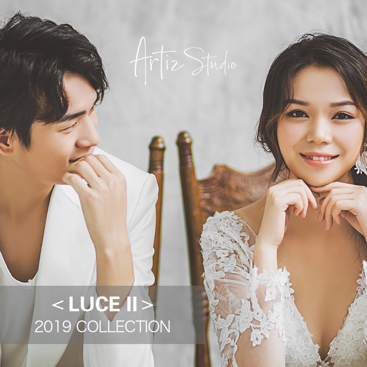 LUCE II 2018