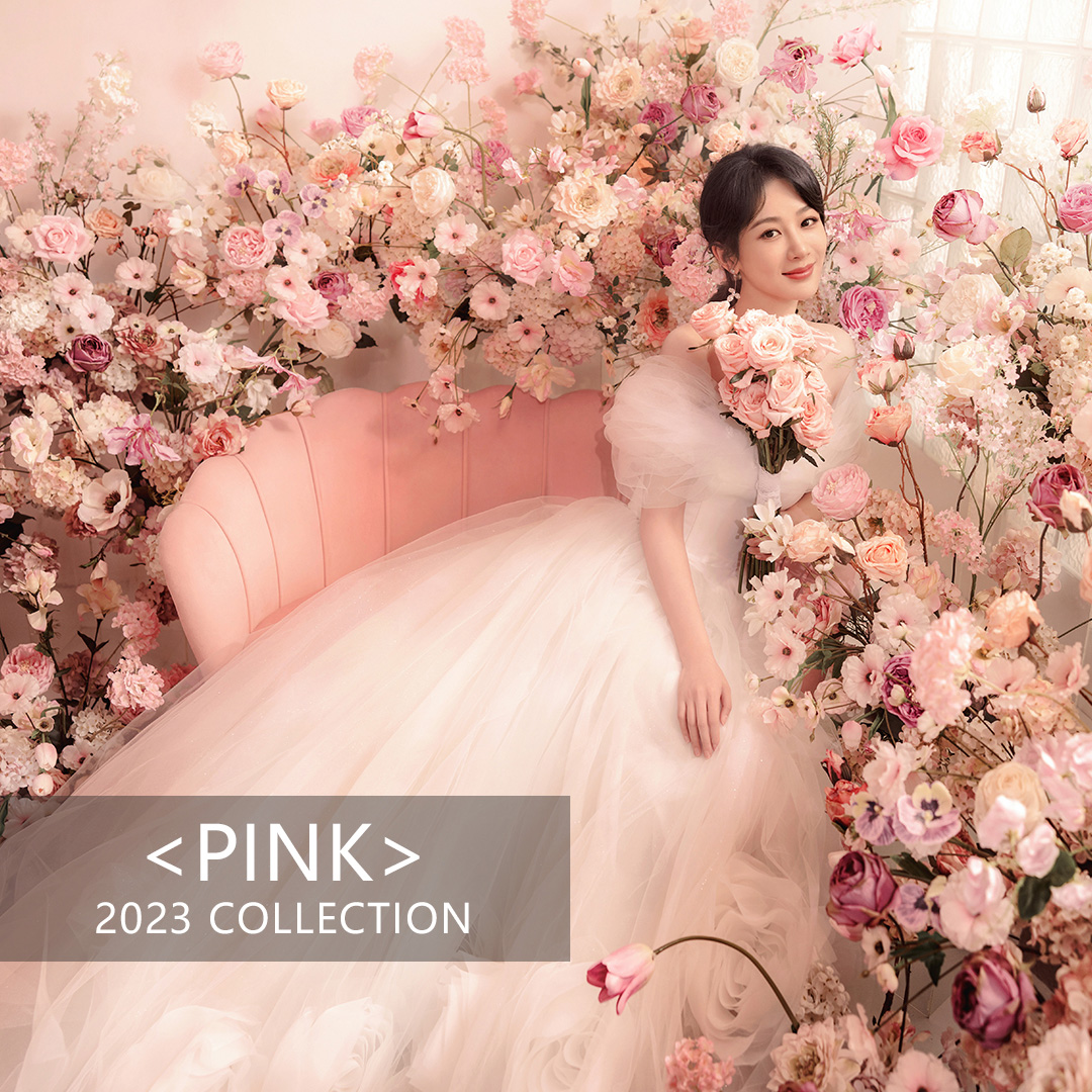 [2023 New Collection] Pink