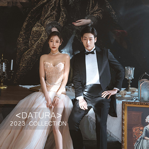 [2023 New Collection] Datura