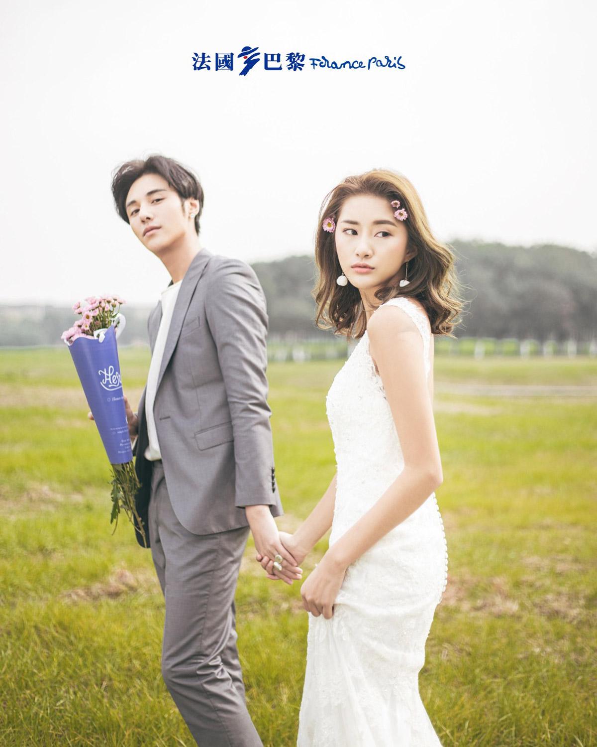 Pre-wedding Shoot in Taiwan