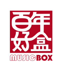 Music Box