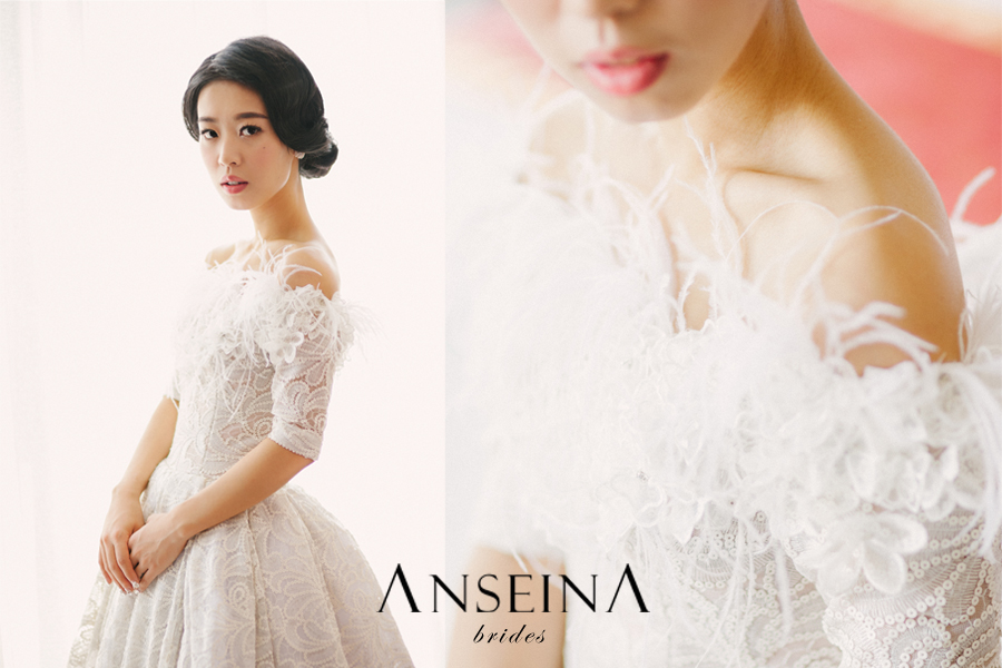 Anseina Brides