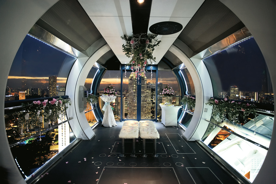 Singapore Flyer
