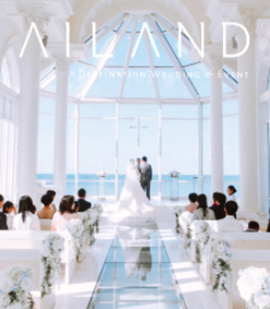 Ailand Singapore