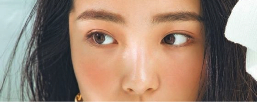Which Eyebrow & Eyelash Shape Best Suits Your Face?