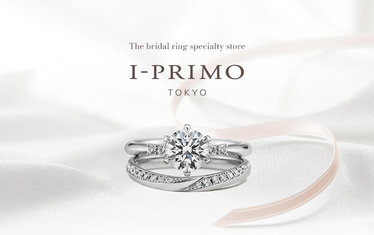 Experience I-Primo, bridal jewellery specialist from Japan, crafted from Hand to Heart
