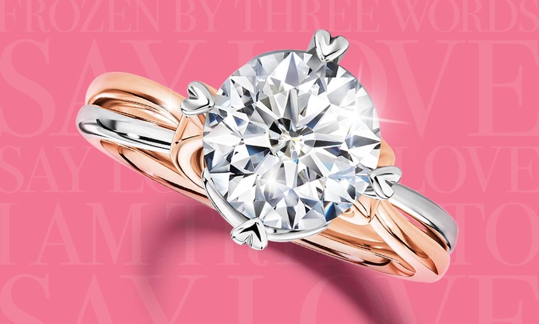 A Love Beyond Words: Express Your Love with the Unique Say Love™ Diamond