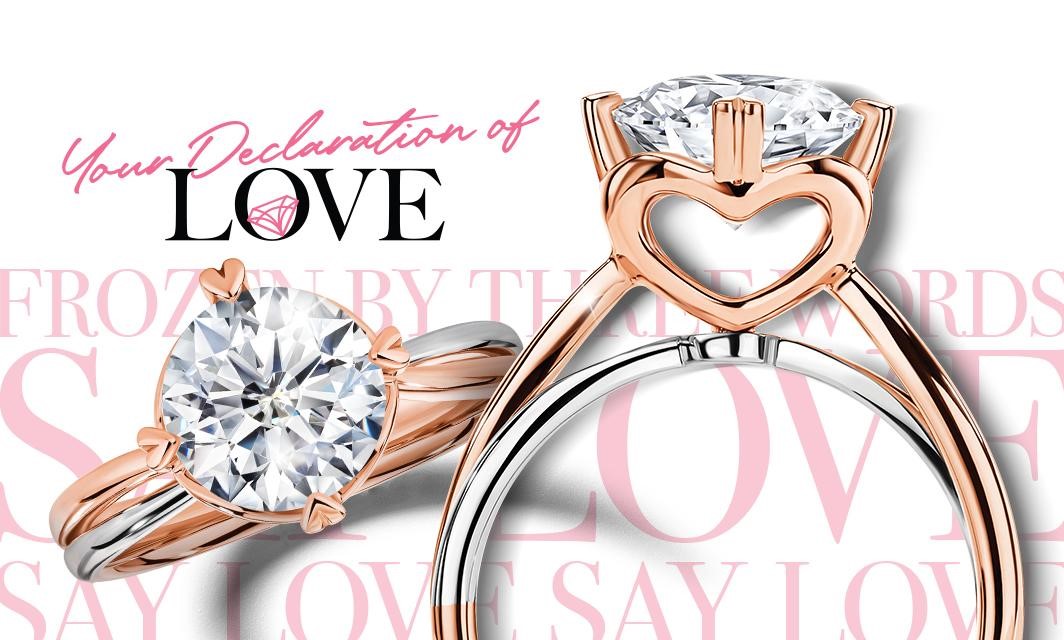 A Love Beyond Words: Express Your Love with the Unique Say Love™ Diamond