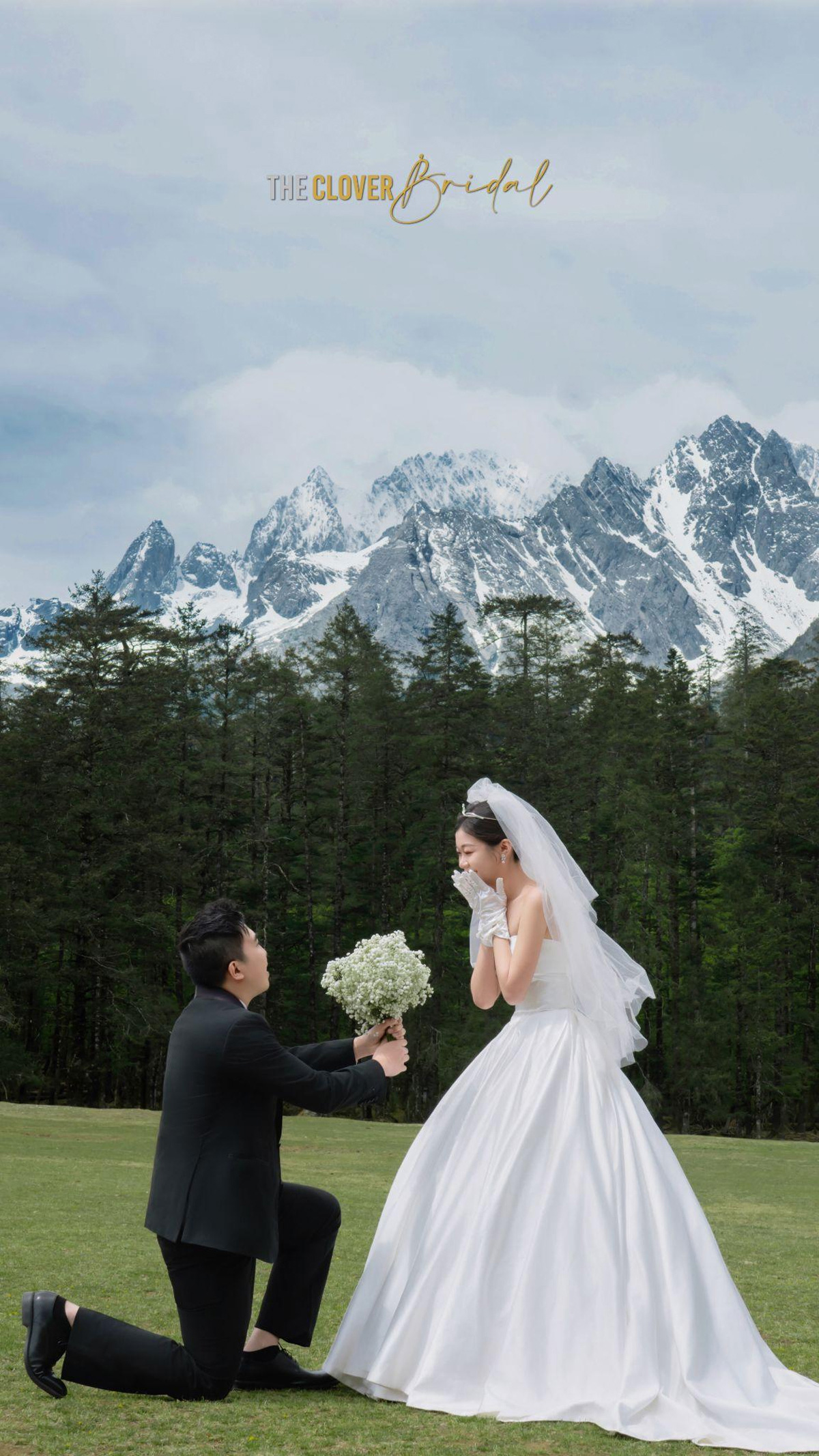The Clover Bridal: Your All-in-One Wedding Stop