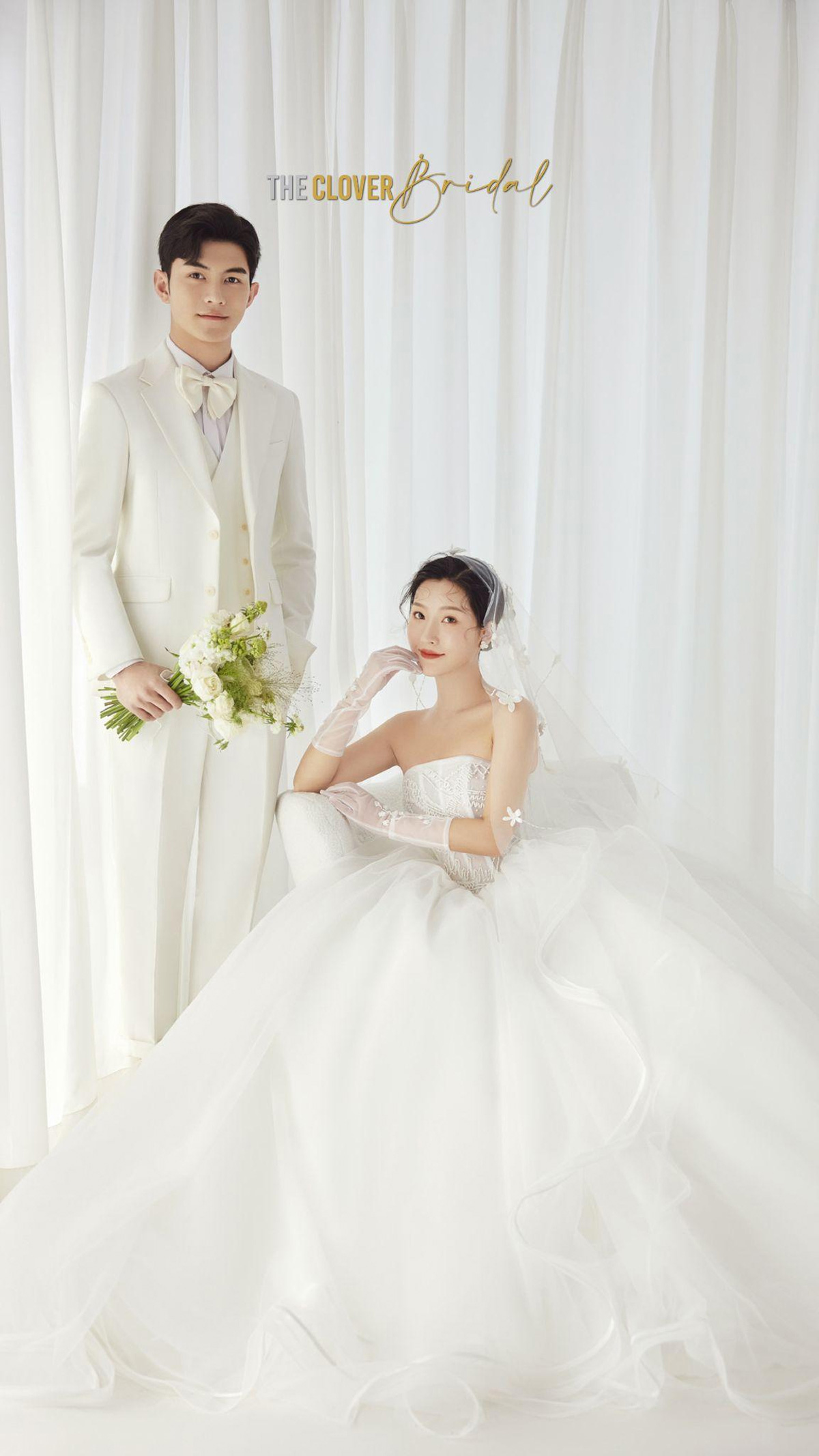 The Clover Bridal: Your All-in-One Wedding Stop
