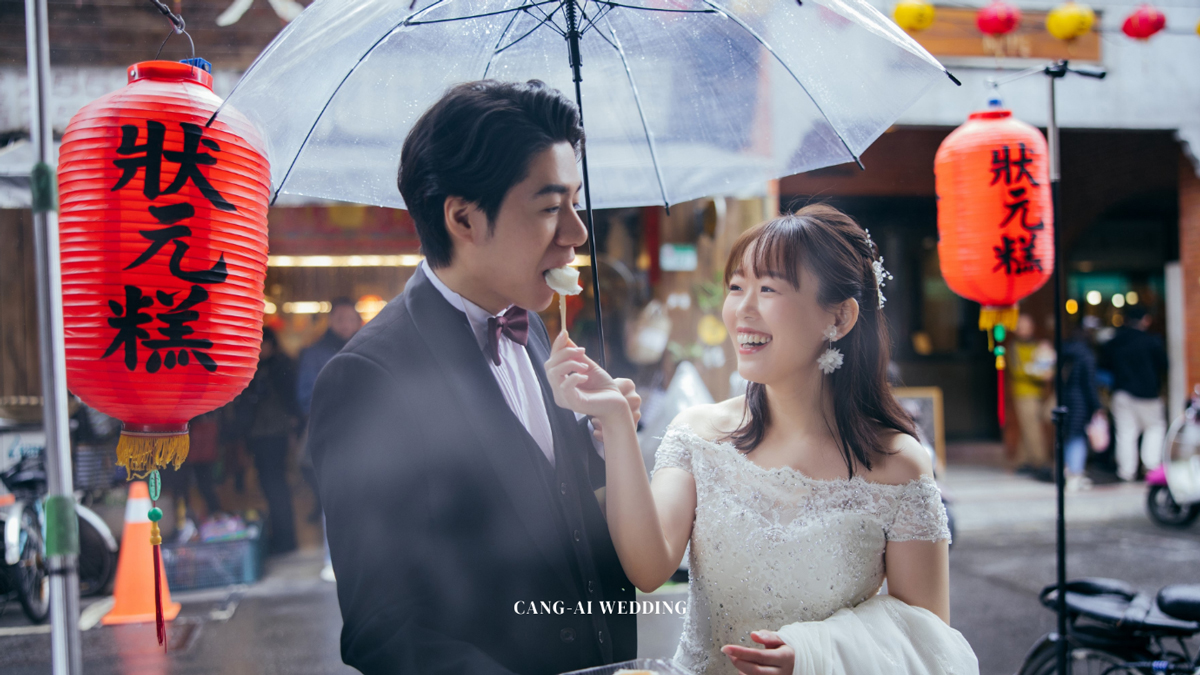 Cang-Ai Wedding: 20 Years of Asian Bridal Excellence in Singapore