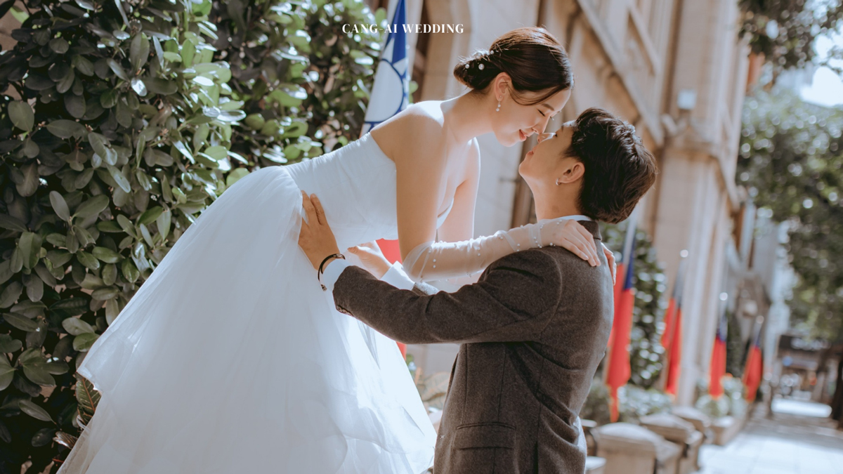 Cang-Ai Wedding: 20 Years of Asian Bridal Excellence in Singapore