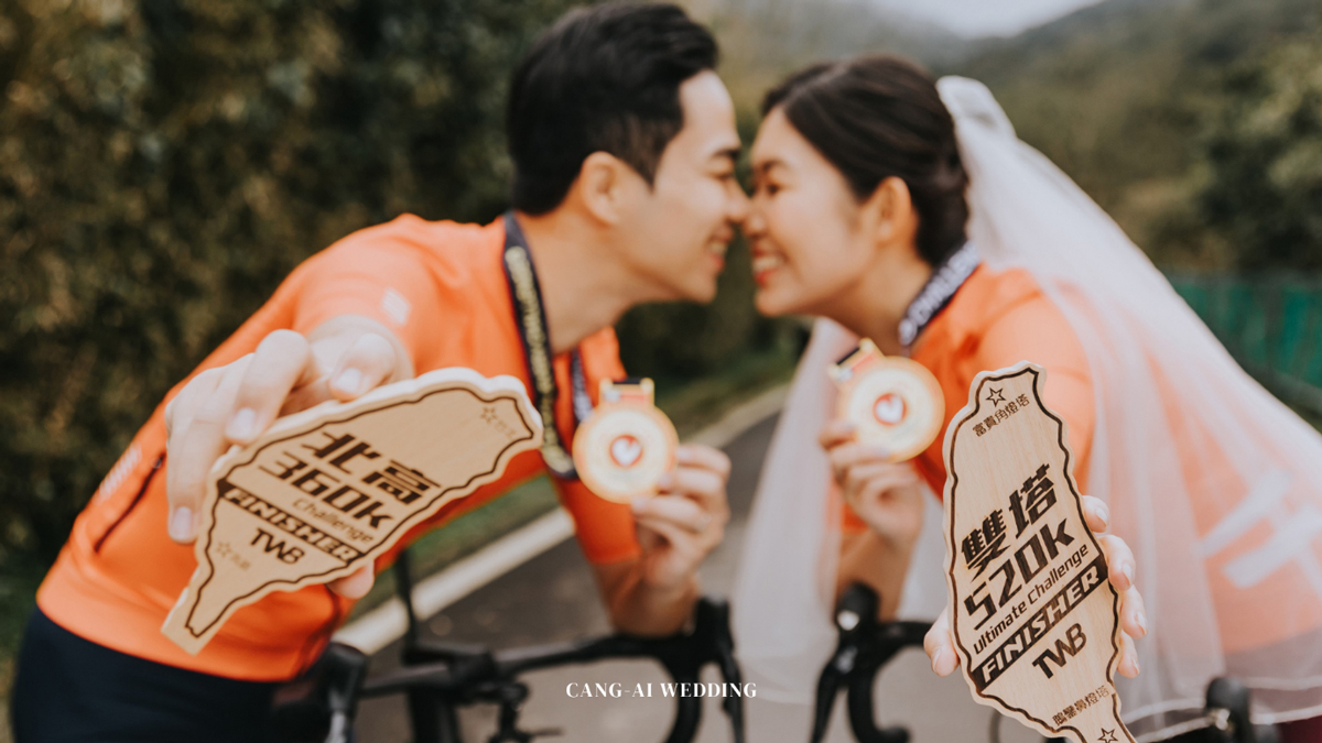 Cang-Ai Wedding: 20 Years of Asian Bridal Excellence in Singapore
