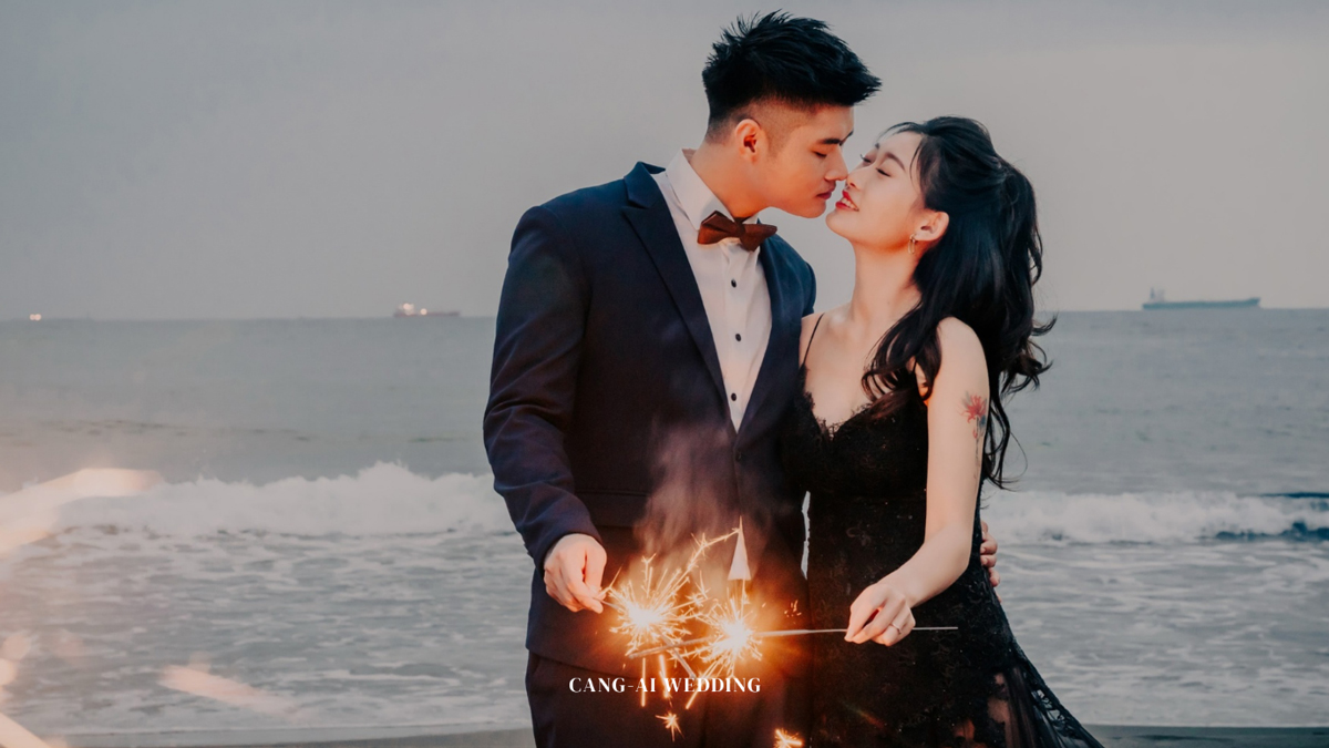 Cang-Ai Wedding: 20 Years of Asian Bridal Excellence in Singapore