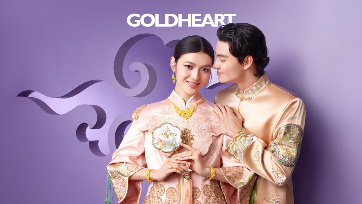 Goldheart Jewelry: Where Your Wedding Story Takes Shape