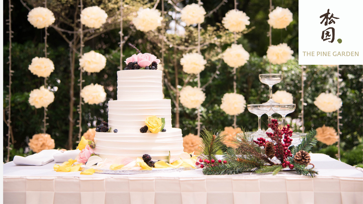 The Pine Garden: Wedding Cakes That Taste as Good as They Look