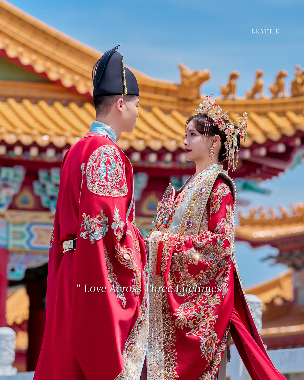 Beattie Wedding: Over Three Decades of Bridal Craft from Taichung