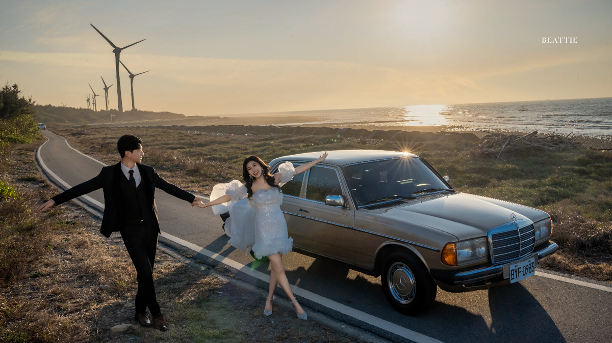 Beattie Wedding: Over Three Decades of Bridal Craft from Taichung