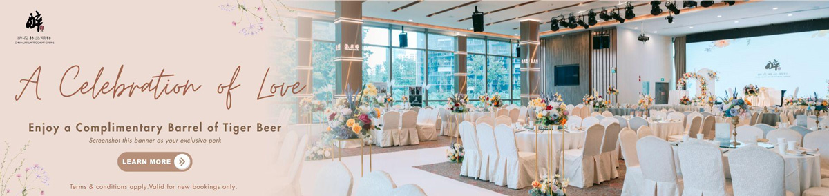 Chui Huay Lim Teochew Cuisine: Where Your Wedding Menu Becomes the Highlight Guests Remember Most