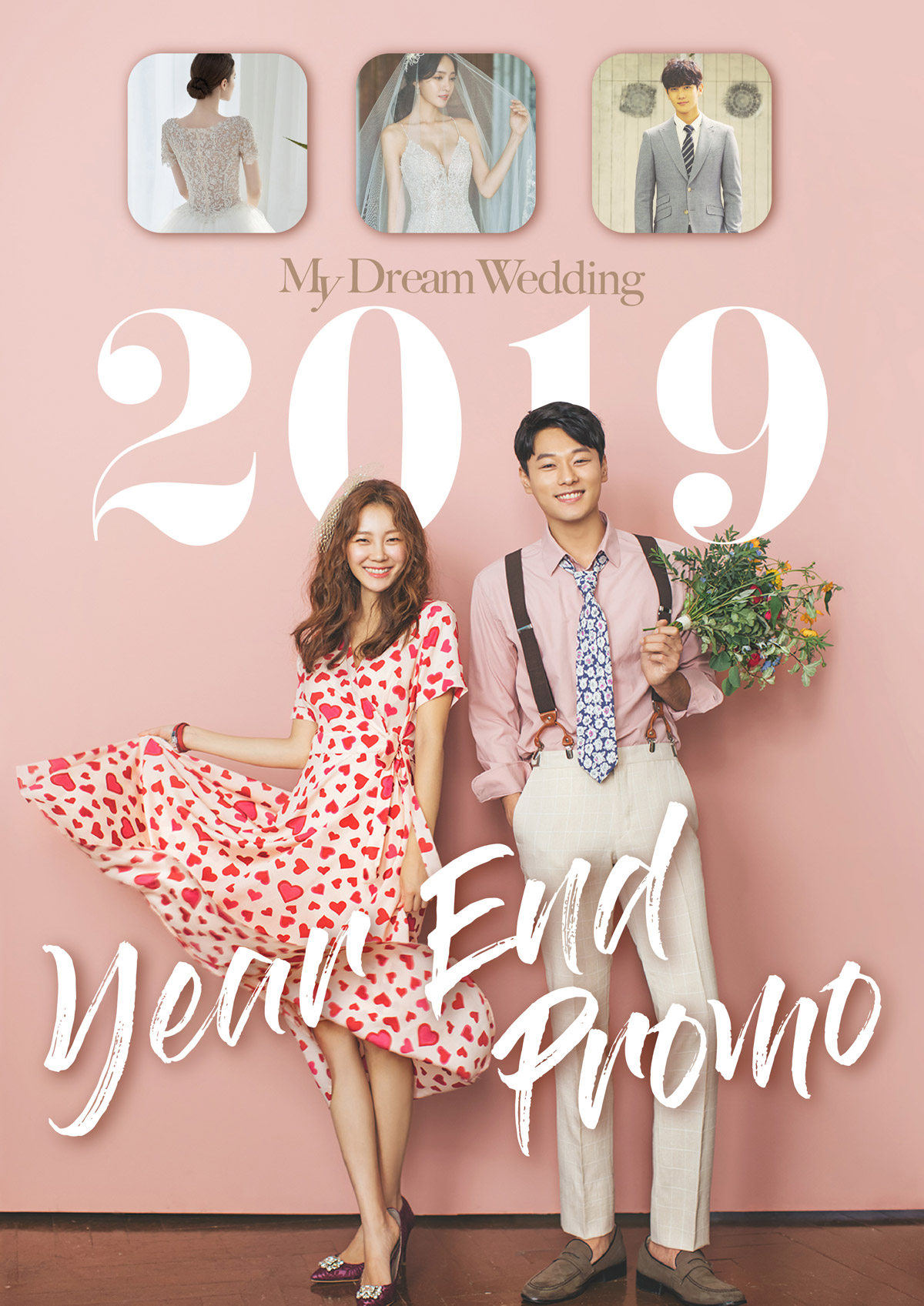 Bringing you Truckloads of Goodies this year-end for #BTB2020! | My Dream Wedding