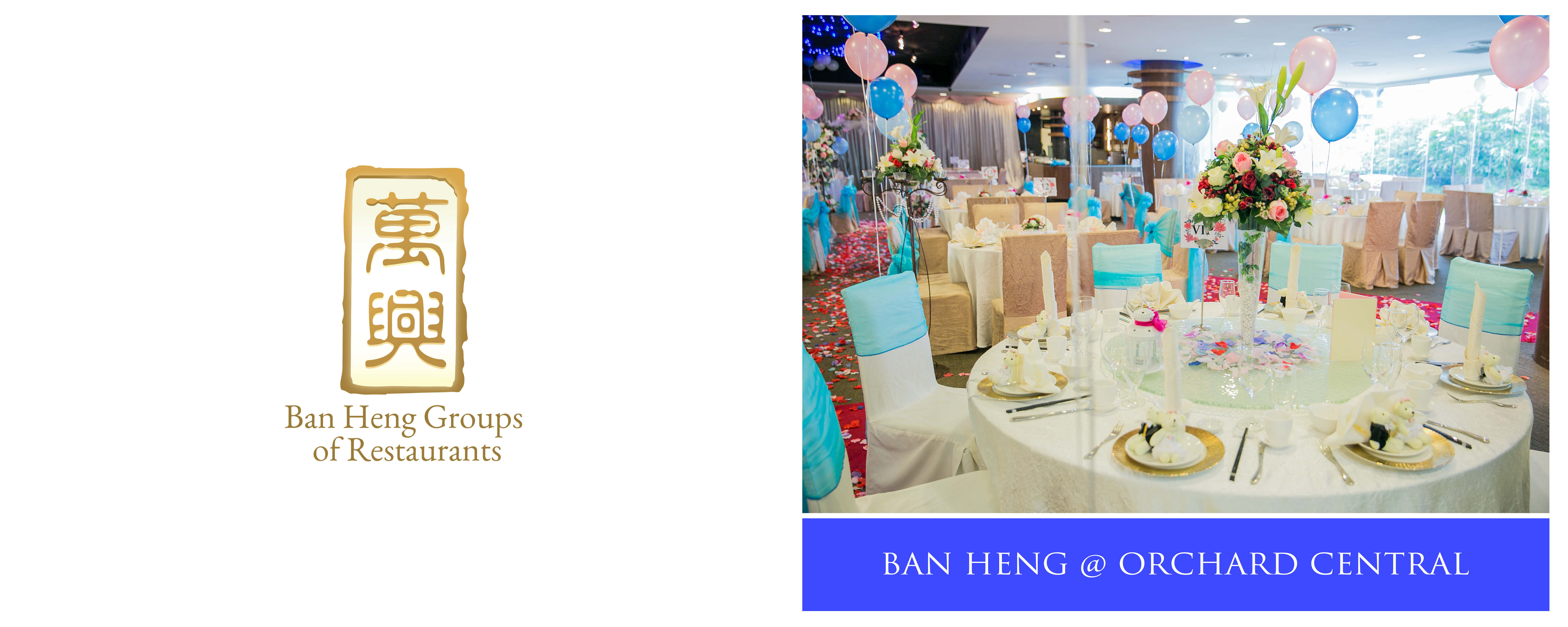 Ban Heng Group Of Restaurants