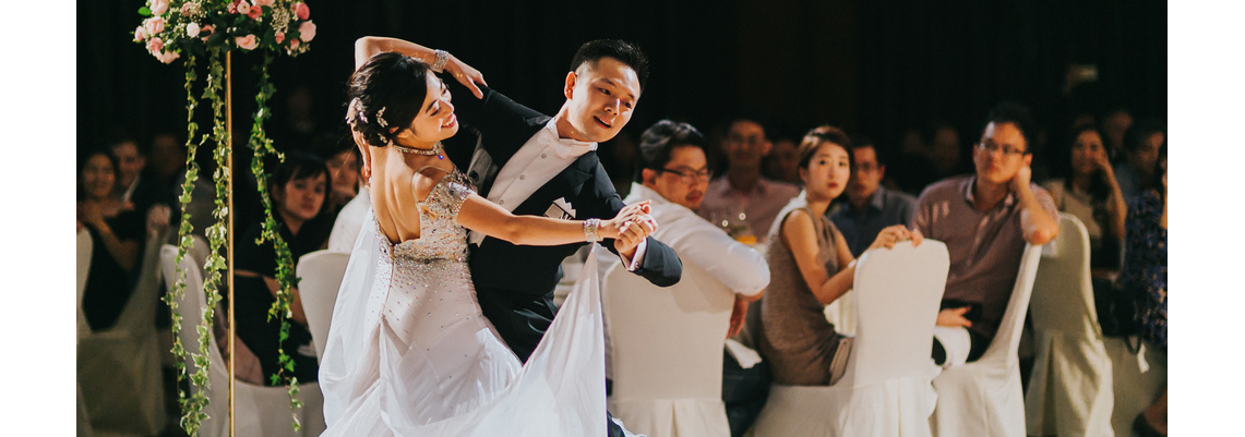 Our First Dance