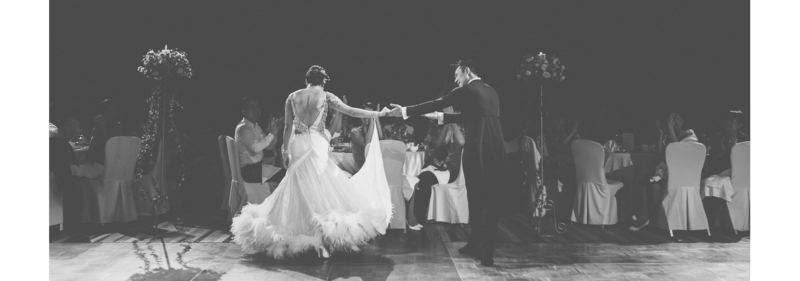 Our First Dance