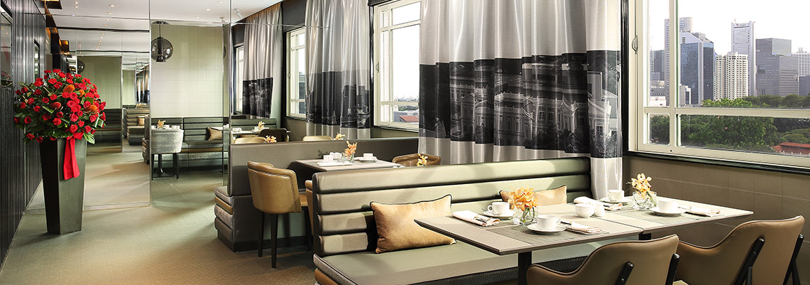 Rendezvous Hotel Singapore