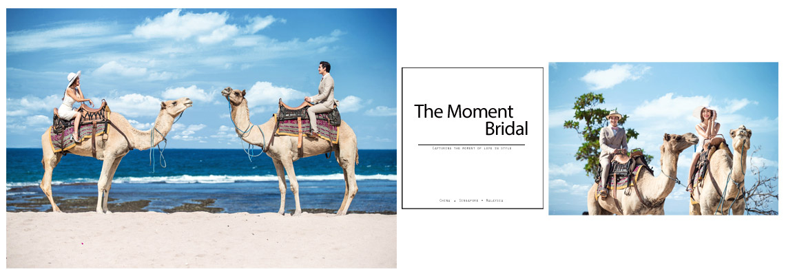 The Moment Bridal Boutique