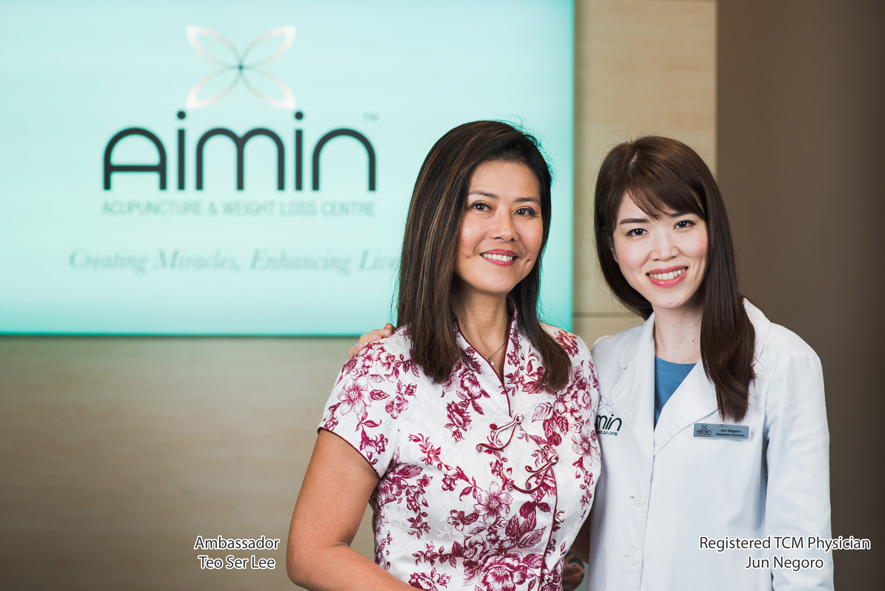 Aimin Acupuncture & Weight Loss Centre