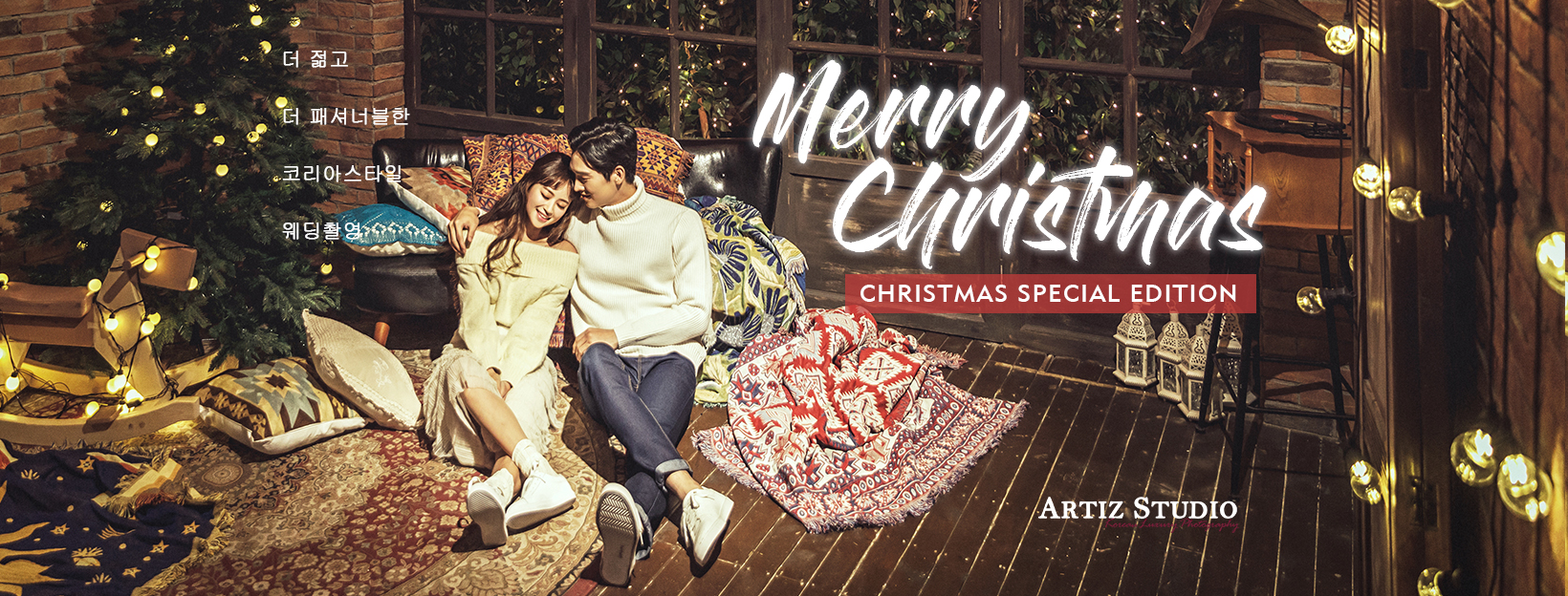 Korean Artiz Studio - Singapore