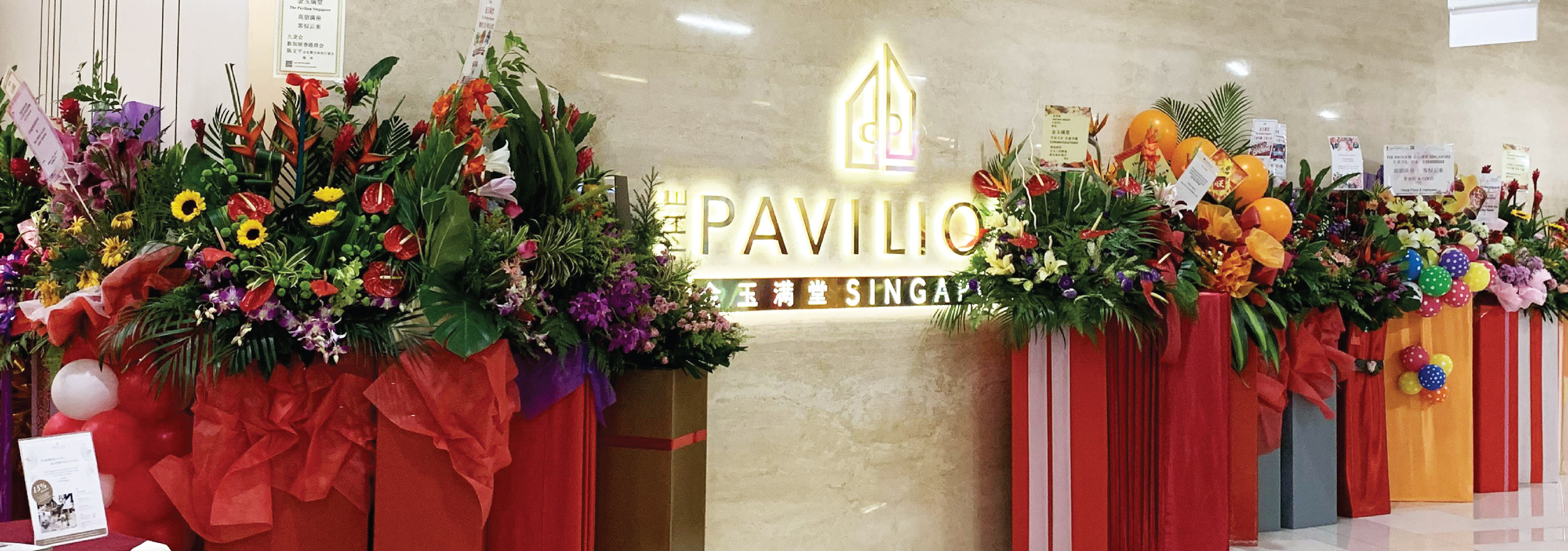 Pavilion Singapore