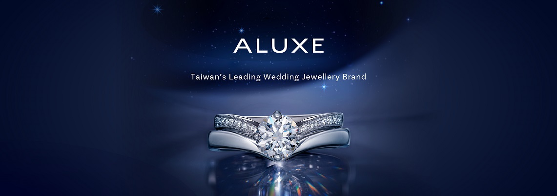 Aluxe Diamond