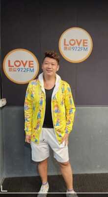 Emcee Jere
