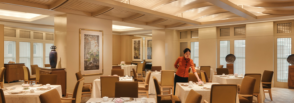 Conrad Singapore Marina Bay