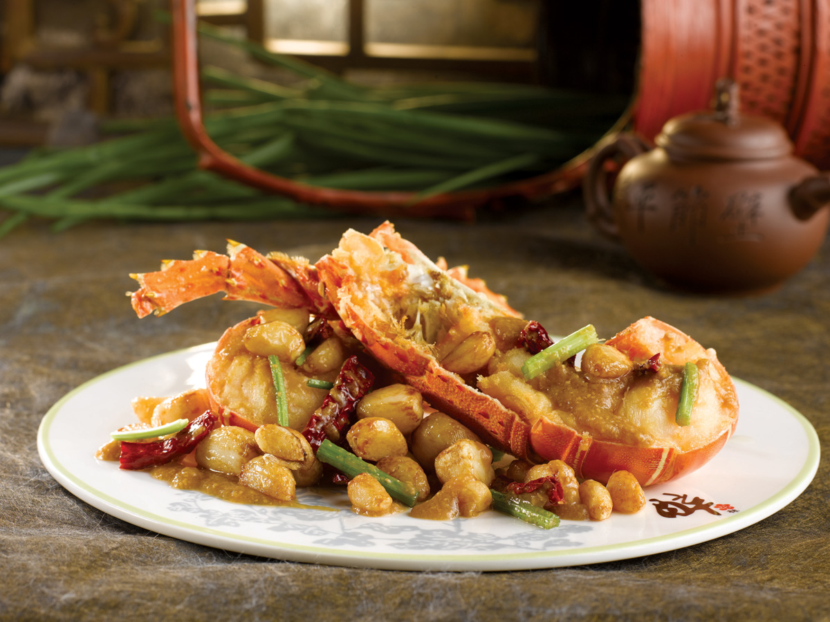 Chui Huay Lim Teochew Cuisine