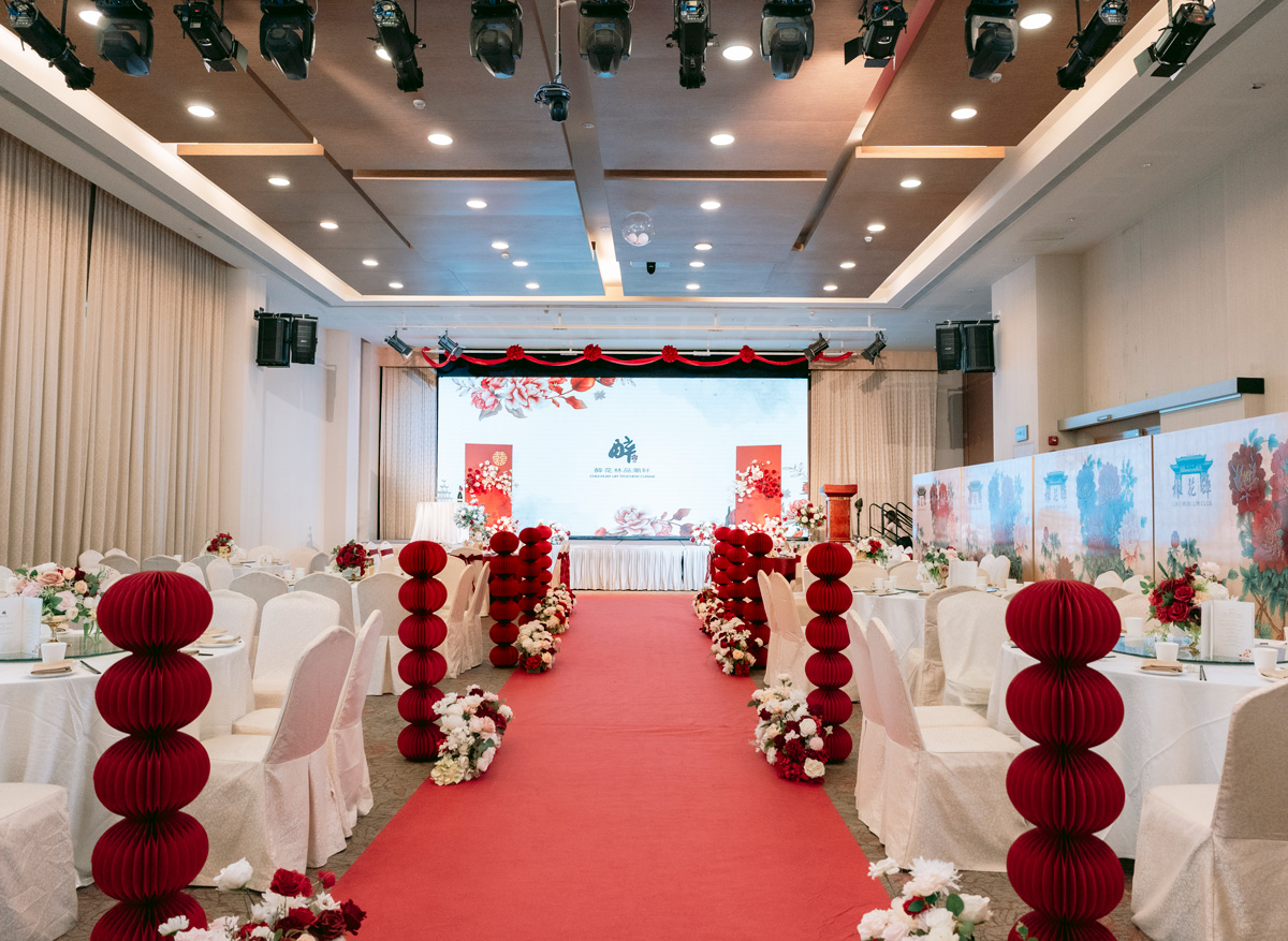 Chui Huay Lim Teochew Cuisine