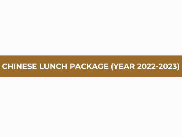 package_name